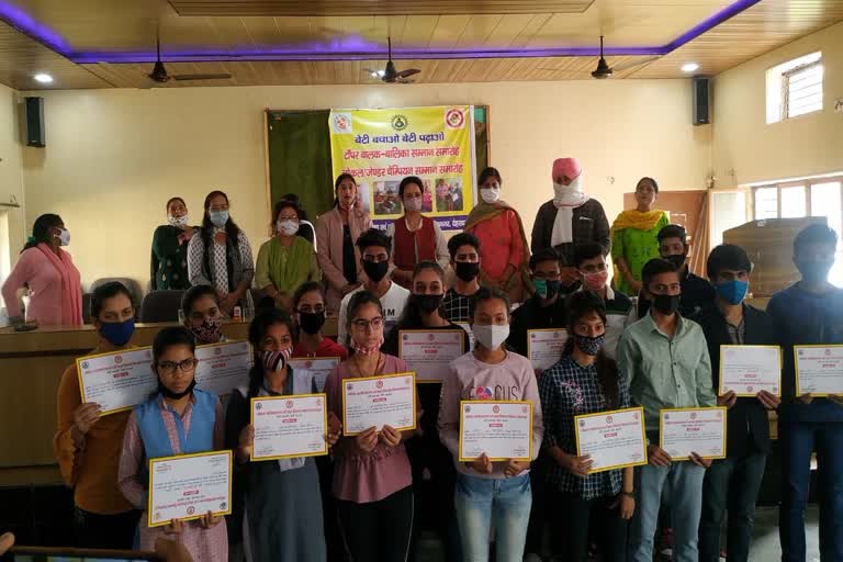 felicitation of toppers vikasnagar dehradun