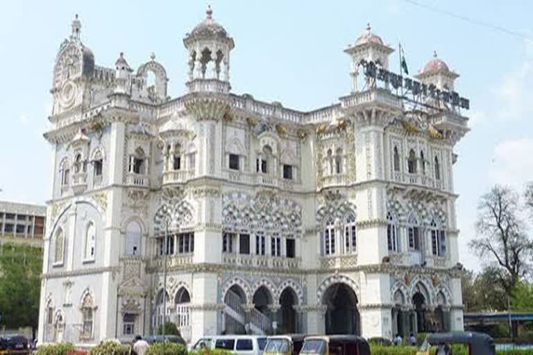 Solapur Municipal Corporation