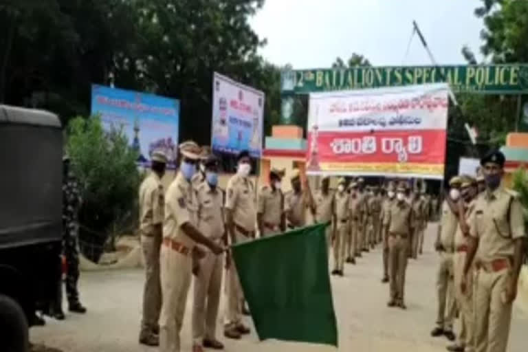 As part of the commemoration of the martyrs Police reunion rally