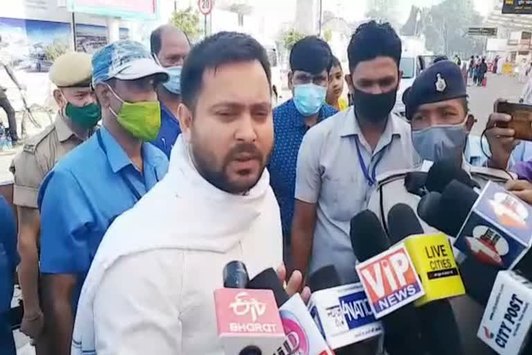 Tejashwi Yadav