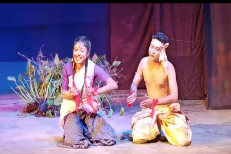 Drama performed in Chamaguri