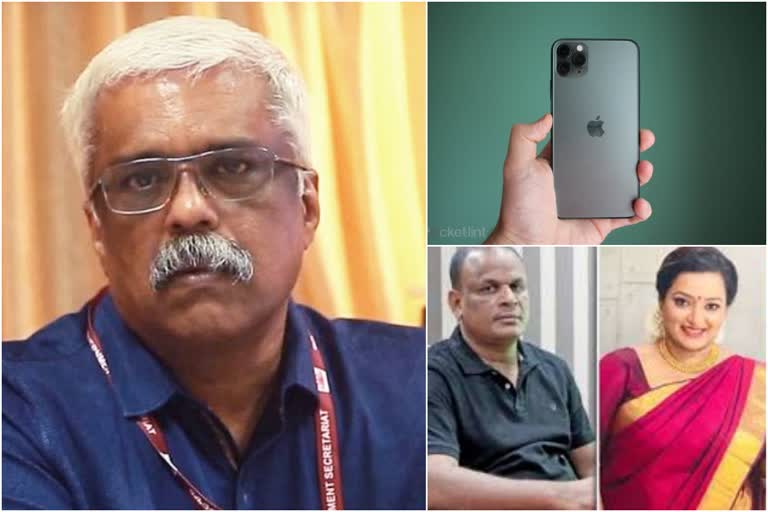 Sivsankar got unitec iPhone through swapna suresh  യുണിടാക് ഐ-ഫോൺ ശിവശങ്കർ  യുണിടാകിന്‍റെ ഫോൺ ശിവശങ്കറിന്  ശിവശങ്കർ ഐ-ഫോൺ  Sivsankar iPhone unitec details  സന്തോഷ് ഈപ്പൻ കൈകൂലി ഫോൺ  santhosh eeppan bribe i phone to sivasankar