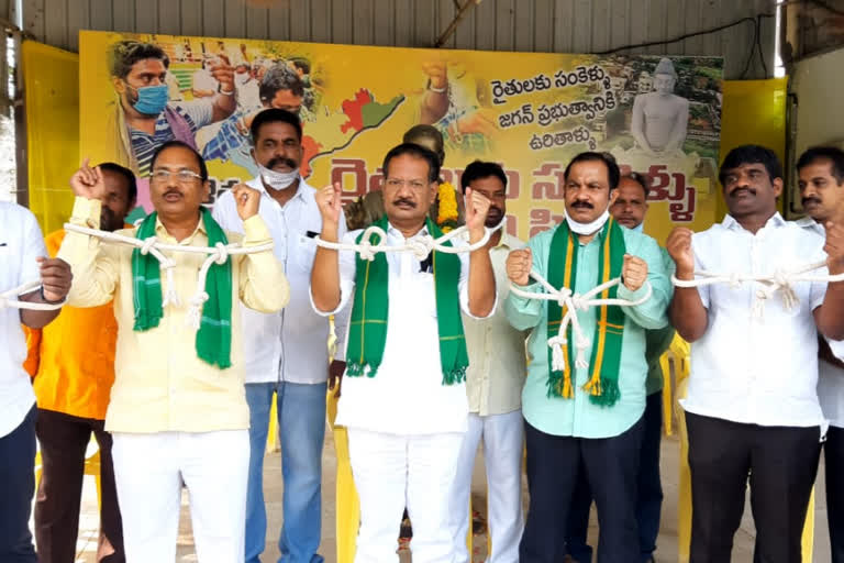 tdp protest against the shackling of farmers in the capital