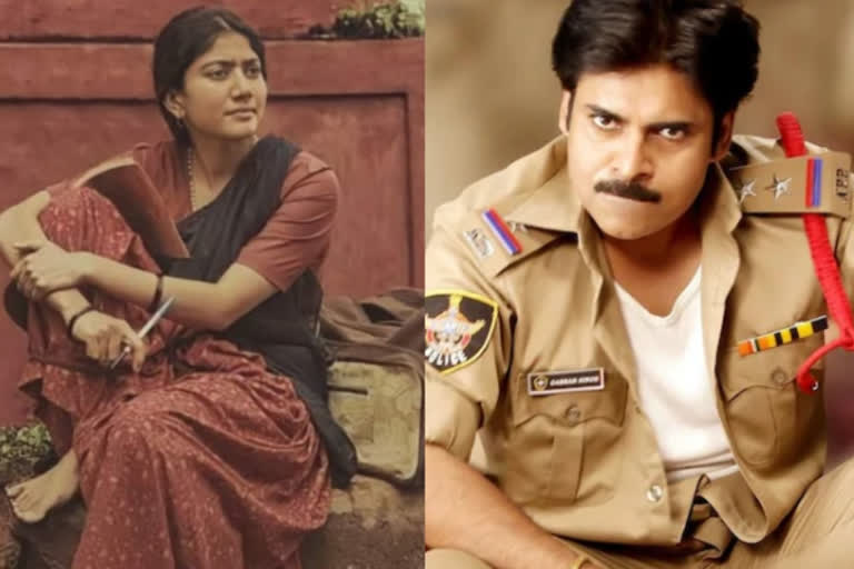 Sai Pallavai to Romance witj Pawan Kalyan