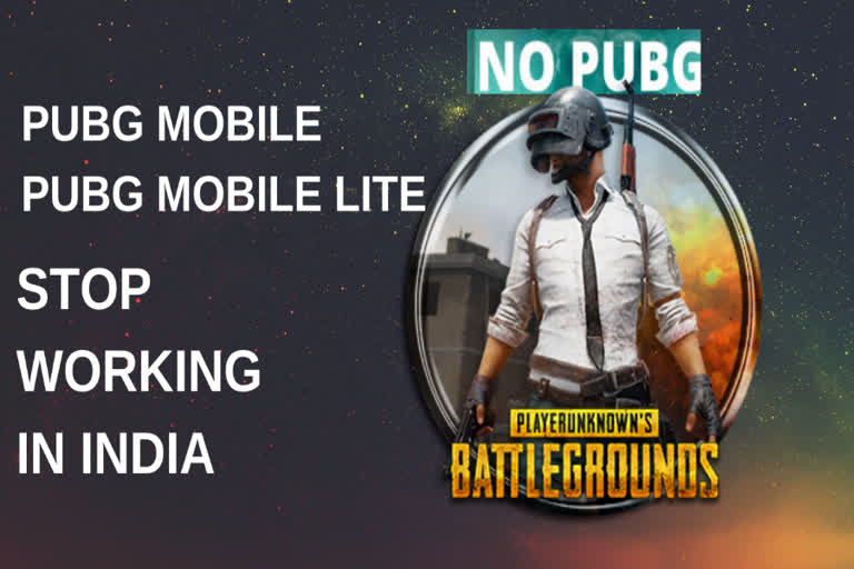 PUBG Mobile, Lite version stop working in India,latest news with PUBG mobile