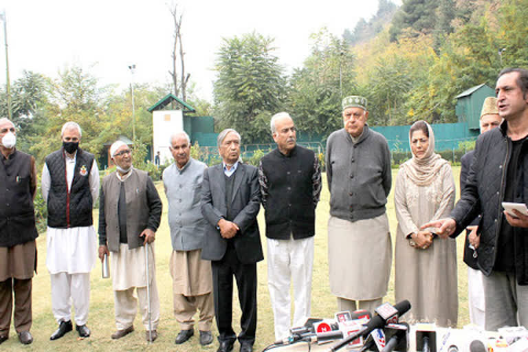 پی اے جی دی نے فاروق عبدللہ کو گھر میں روکنے کے لیے مذمت کی