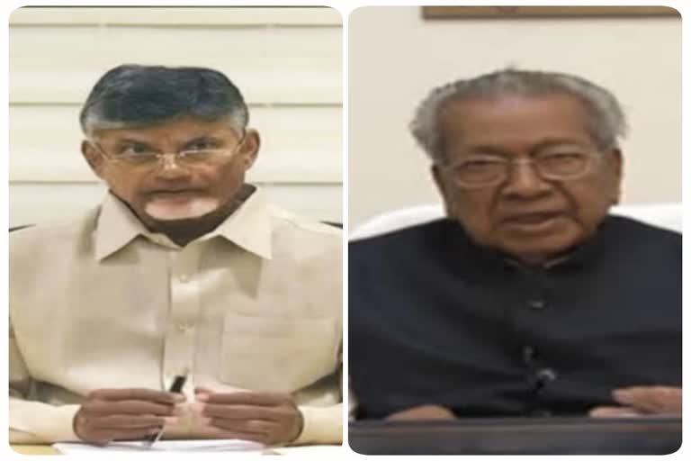 Governor, former Chief Minister Chandrababu expressed condolences