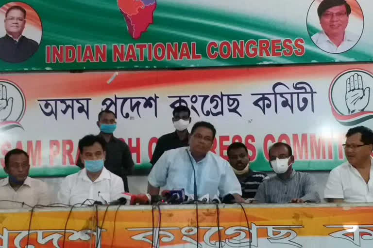 ripun bora's press meet