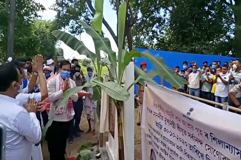 model flood relief camp's foundation stone at bihpuria