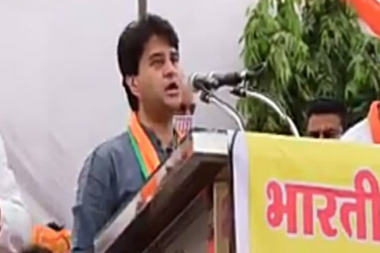 Jyotiraditya Scindia