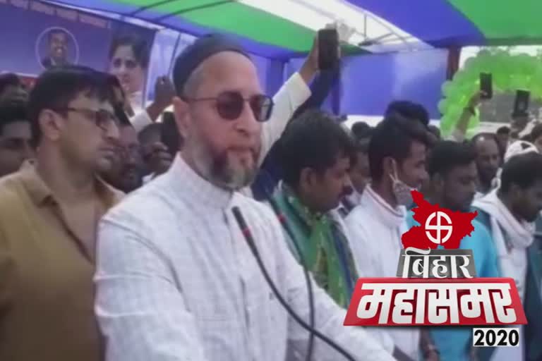 Asaduddin Owaisi