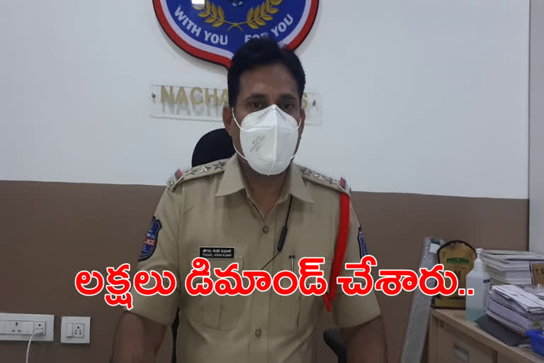 baby sale incident at hyderabad nacharam