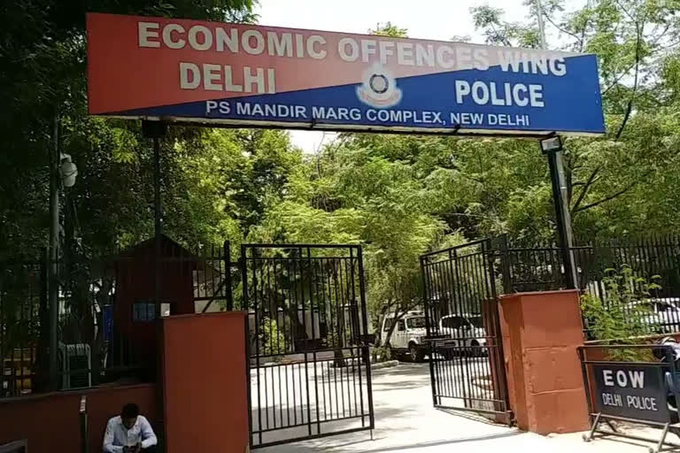 delhi police eow arrested one person for defrauding investors on high return promise