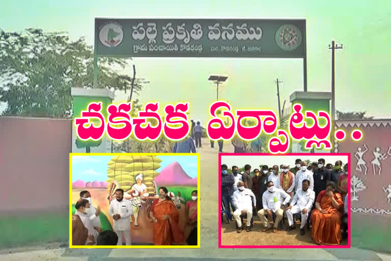 ministers niranjan reddy, errabelli, satyavathi rathod monitoring cm tour arrangements in kodakondla