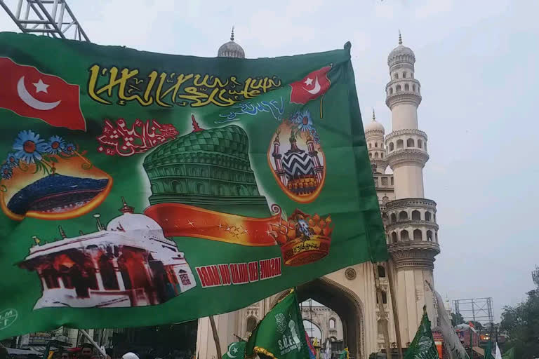 Eid Milad un Nabi julus in Hyderabad