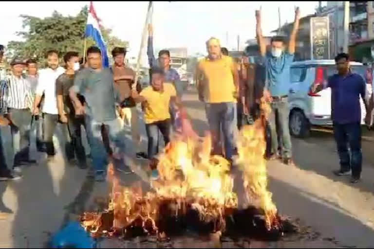 mla sherman ali effigy burn by ajycp  at gourisagar