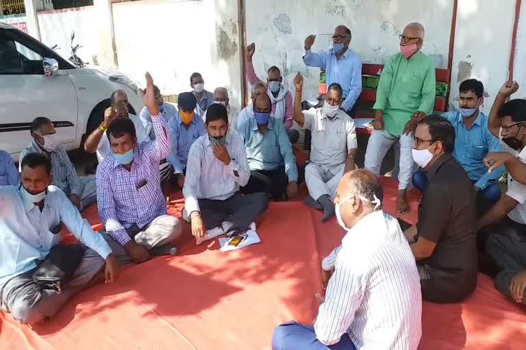 laborers Protest in Jhunjhunu, Central Government Labor Law