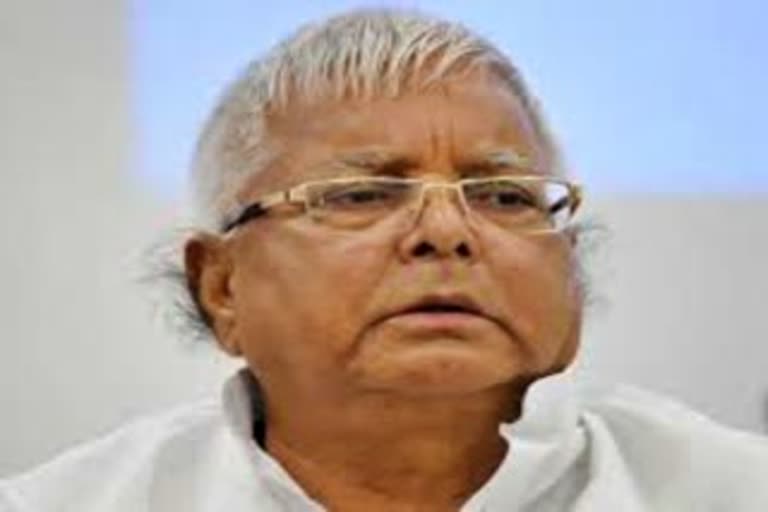 lalu