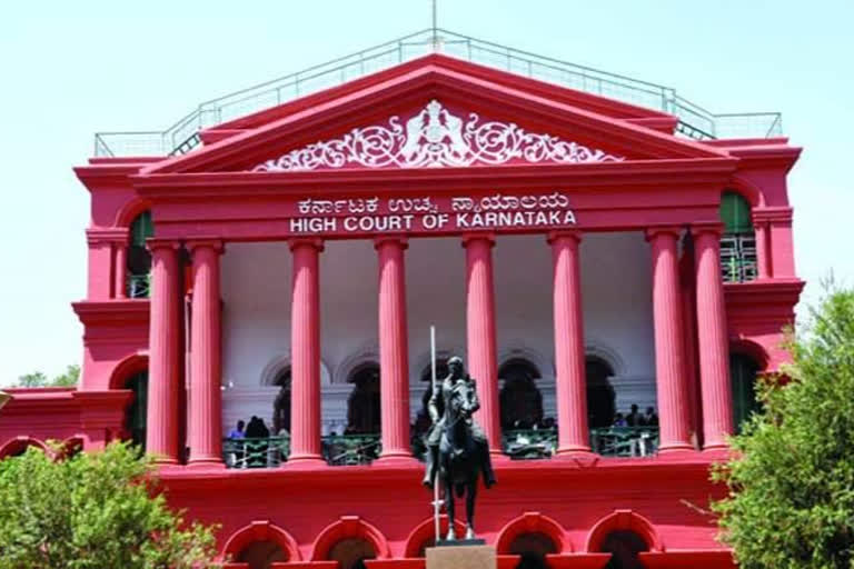 Hight court of karnataka