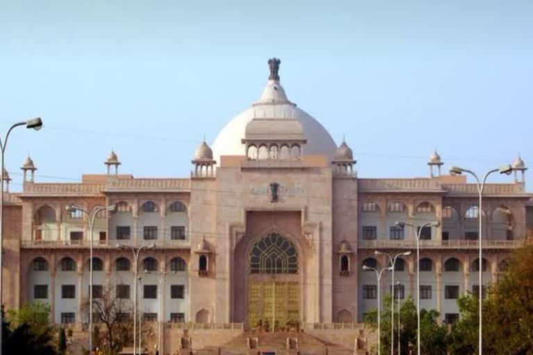 rajasthan assembly