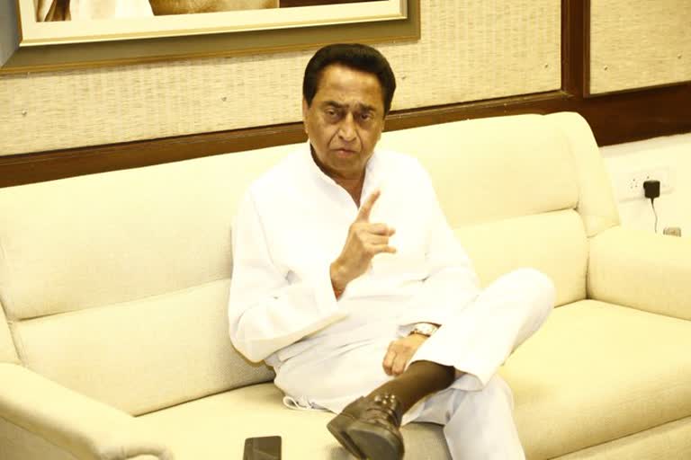 kamalnath