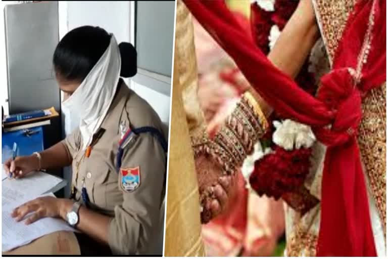 case-filed-against-three-for-attempting-to-lift-bride-from-wedding-ceremony-in-rudrapur