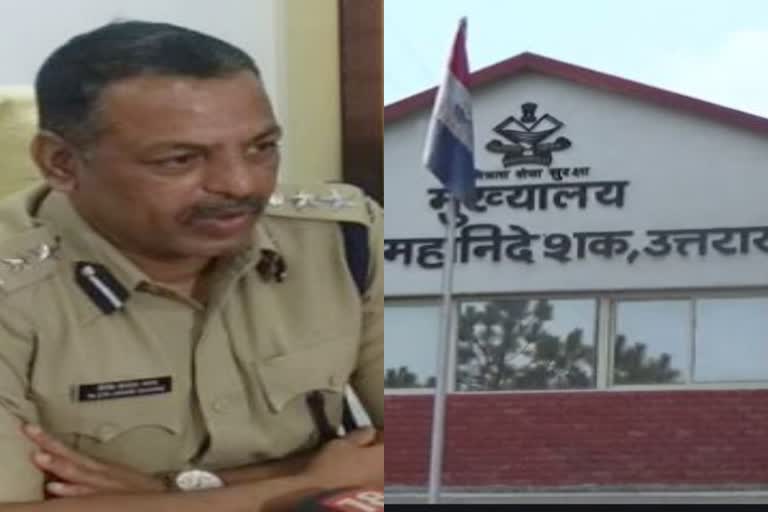 ips-nilesh-anand-bharne