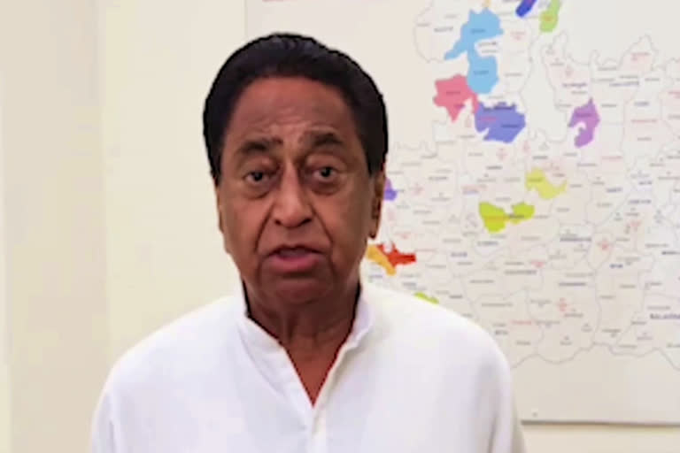 Kamal Nath