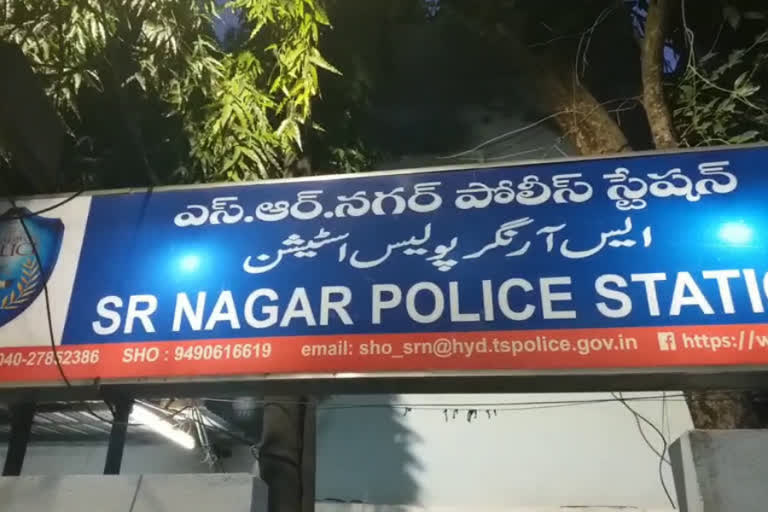 rowdy sheeter ganesh Intrusive behavior at sr nagar ps area hyderabad