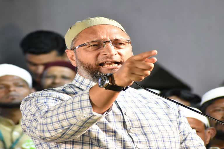 Asad Uddin Owaisi Rally in bhagalpu