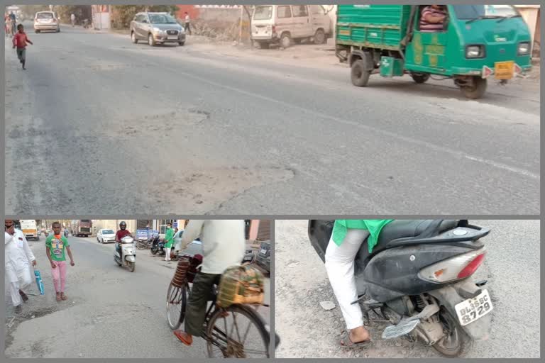 poor condition of baba vidyapati marg road kirari