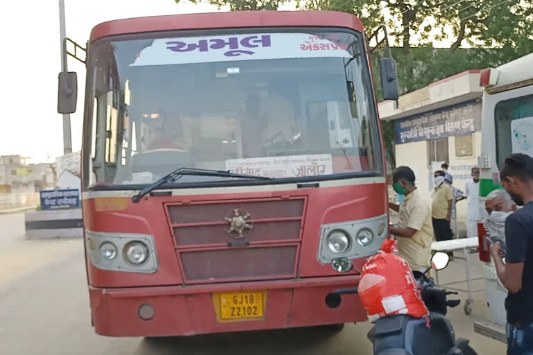 बस में तबियत बिगड़ने से मौत, Death due to deterioration in bus