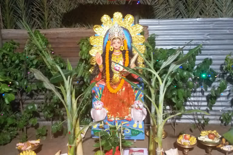 Lakshmi puja organised in Nalbari