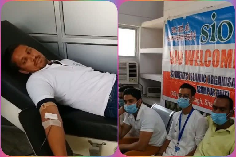 sio organised blood donation camp on compassion