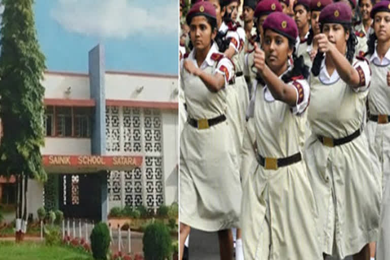 The Sainik Schools Society