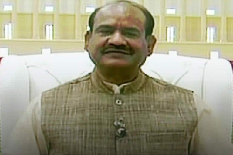 Om Birla