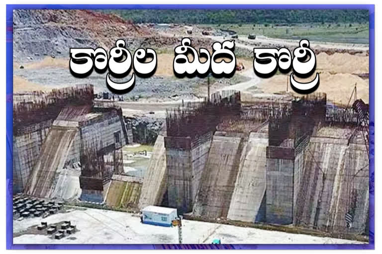 central-govt-again-trying-to-decease-funds-for-polavaram