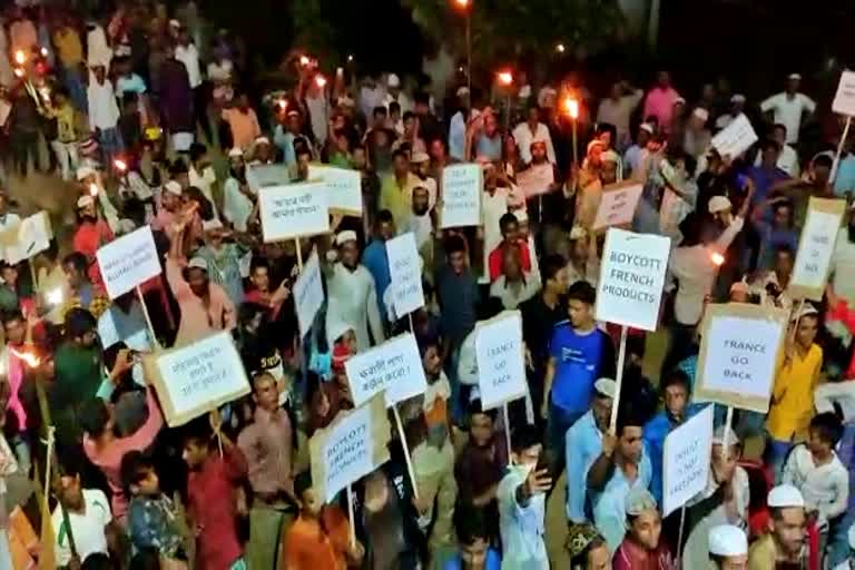 Karimganj muslim people protest against Franch president Emmanuel Macron's comment on Islam