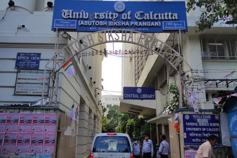 Calcutta University