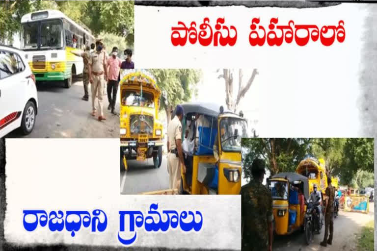 Heavy police deployment in the villages of the ap capital