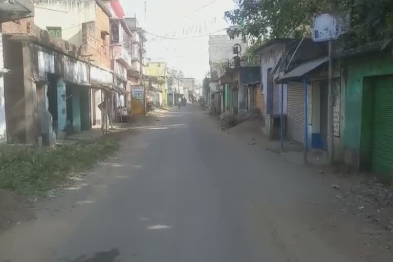 Mallarpur Bandh