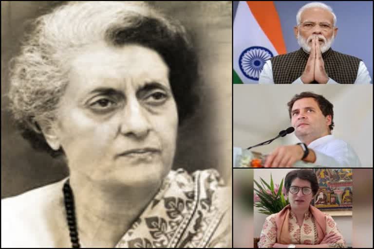 Indira Gandhi