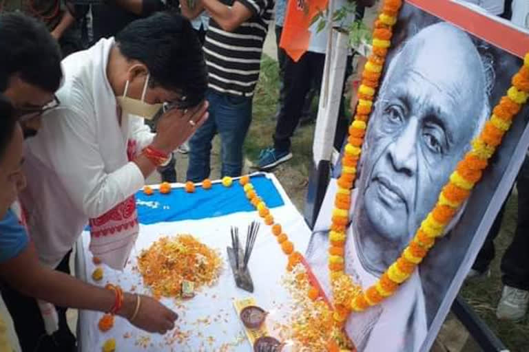 ৰাষ্ট্ৰীয় একতা দিৱস উপলক্ষে মহানগৰীত 'একতাৰ দৌৰ'