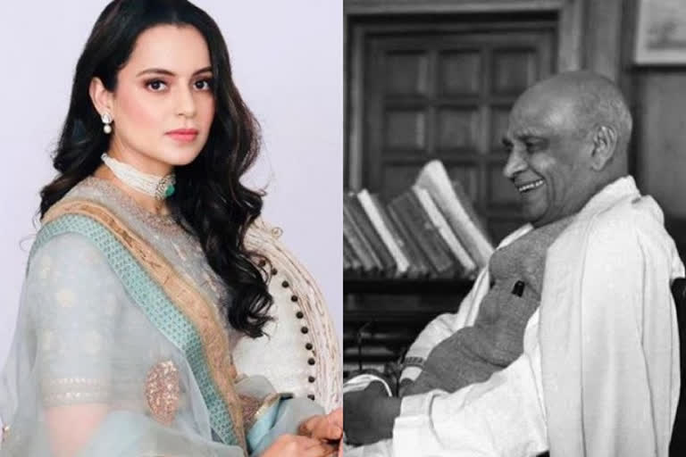 kangana ranaut talks on sardar vallabhbhai patel