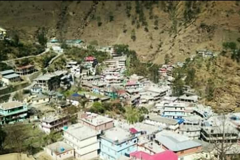 aani kullu