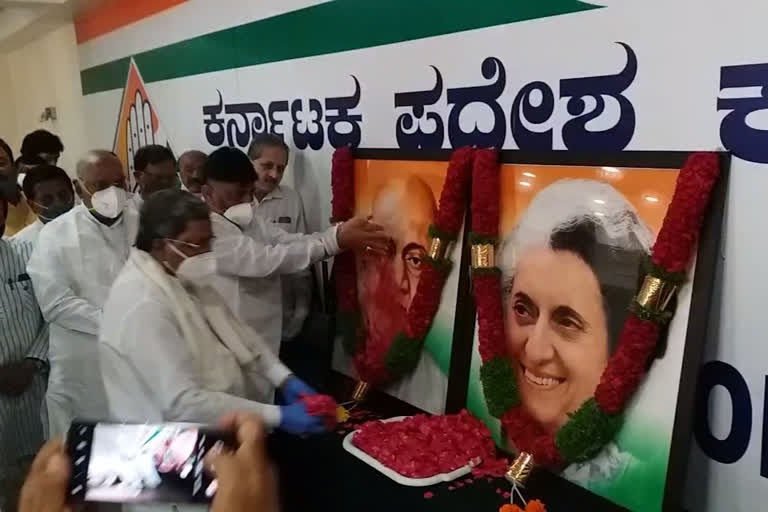 Sardar Vallabhbhai Patel - Indira Gandhi's Commemoration in Bangalore