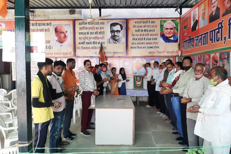 Bhilwara news, birth anniversary of Sardar Vallabhbhai Patel, Bhilwara bjp