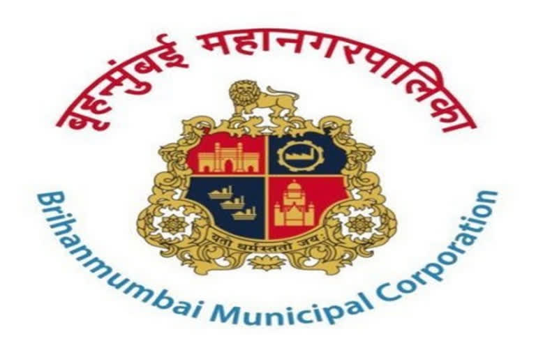 Brihanmumbai Municipal Corporation