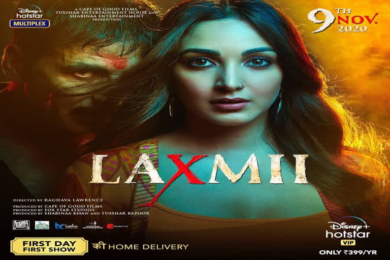 akshay kumar laxmmi bomb renamed as laxmii new poster released