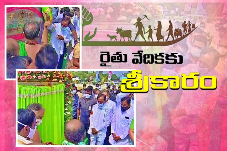 CM KCR inaugurated a farmer's platform in Kodakandla in Jangoan district